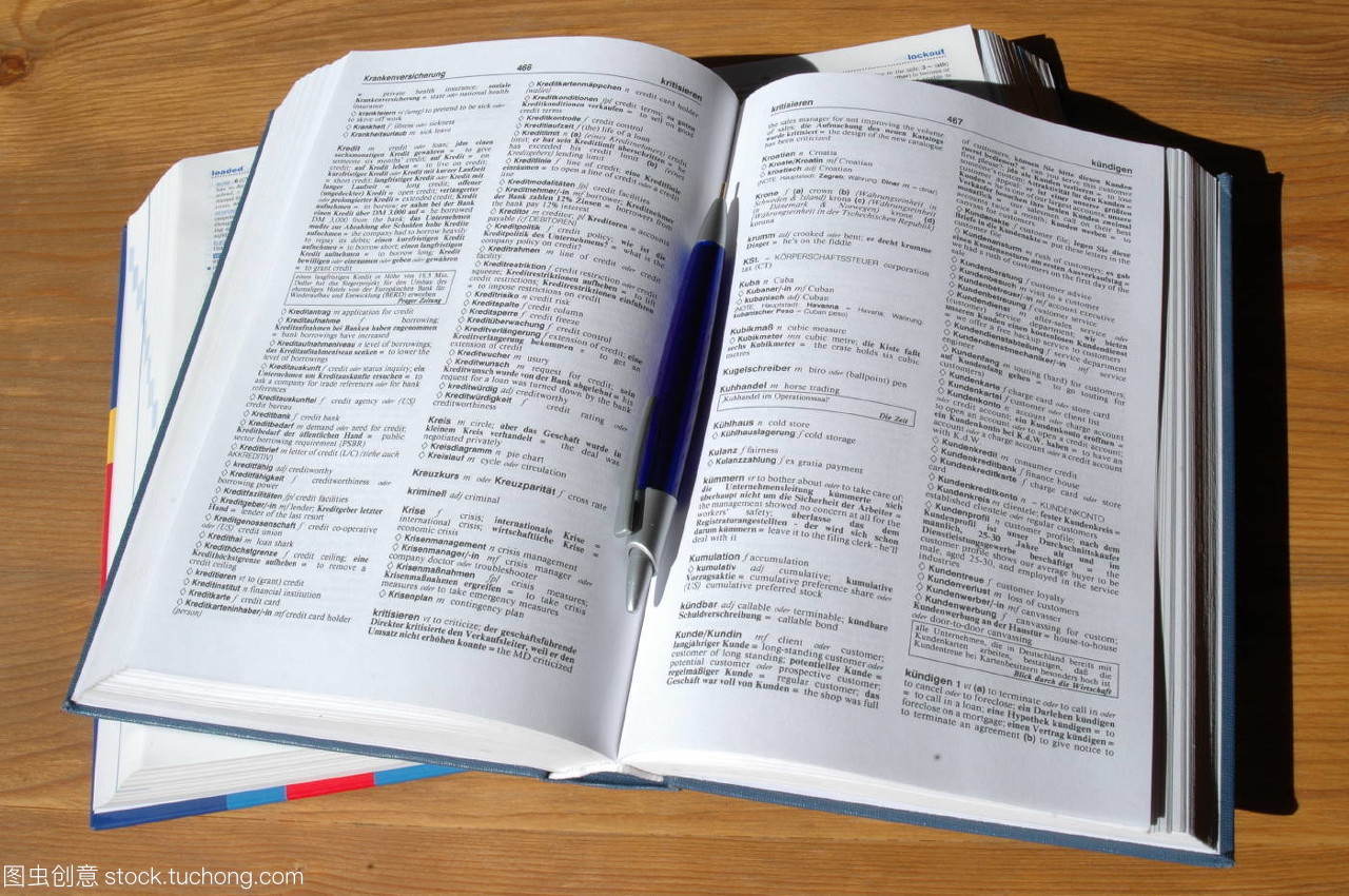 talk,說話,speaking,Speaks,spoken,speak,Talking,聊天,chat,Nattering,書房,學習,study,寫,Write,wrote,writing,writes,learn,書,books,圓珠筆,ball pen,ballpoint,ballpen,Ballpoint pen,Biro,筆,pen,風格,style,鉛筆,pencil,德國人,German,字典,dictionary,外語,foreign language,Dictionaries,翻譯,t