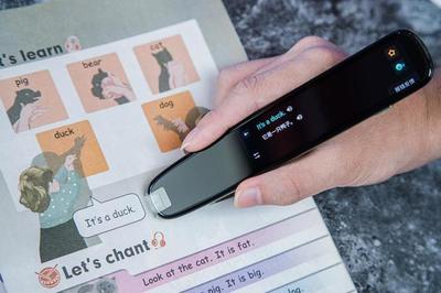 英語點(diǎn)讀筆實(shí)力不凡!訊飛翻譯筆助力孩子高效學(xué)英語