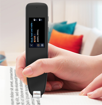 學(xué)立佳詞典筆 開啟智慧學(xué)習(xí)新時(shí)代的多功能英語點(diǎn)讀翻譯筆