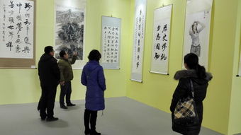 青藏高原所組織參觀書畫邀請展 推動文化藝術(shù)交流與融合